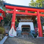 江島神社