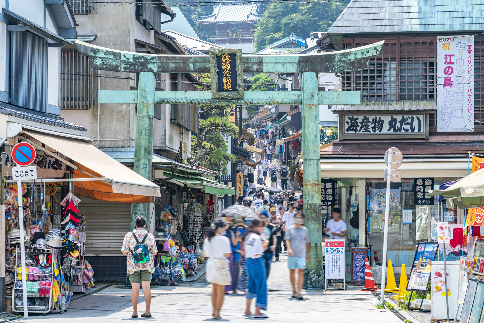 公の場での発言・インタビュー報道記録