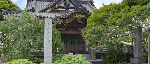 妙隆寺