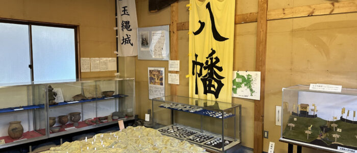 玉縄歴史館