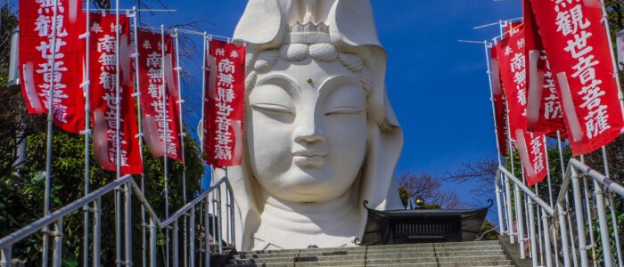 大船観音寺