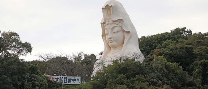 大船観音寺