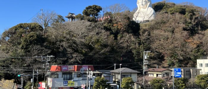 大船観音寺