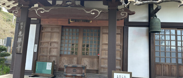 鎌倉光照寺