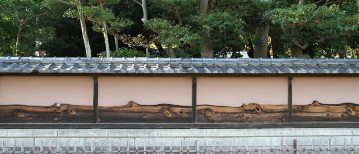 吉屋信子記念館