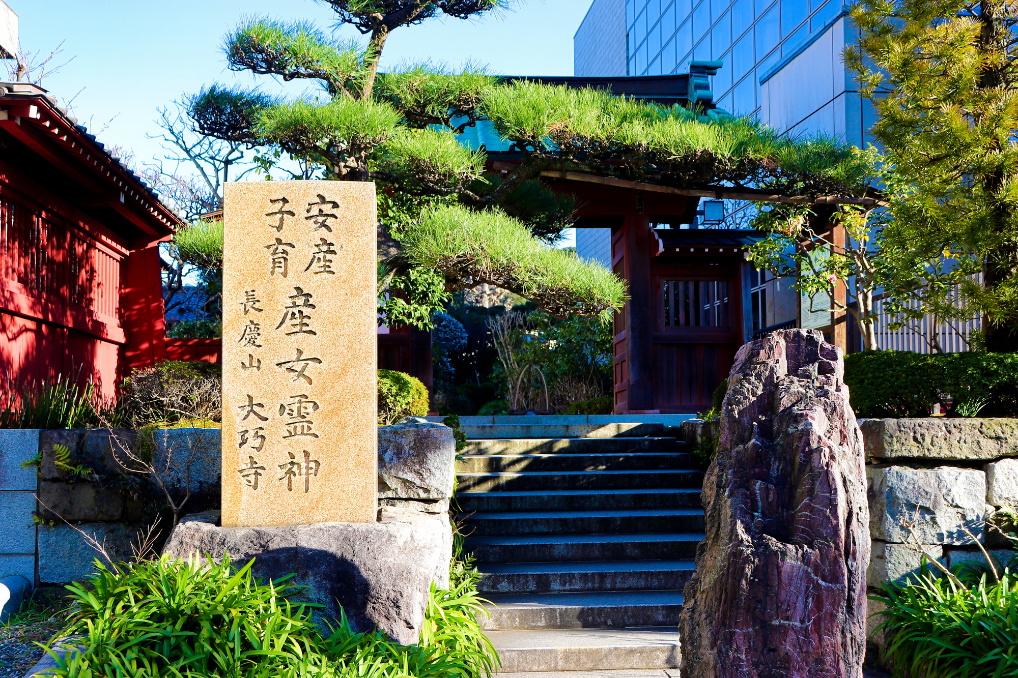 Kamakura Daigyō‑ji Temple – Guardian of Safe Childbirth & Floral Sanctuary | 카마쿠라 관광 완전 가이드 大巧寺
