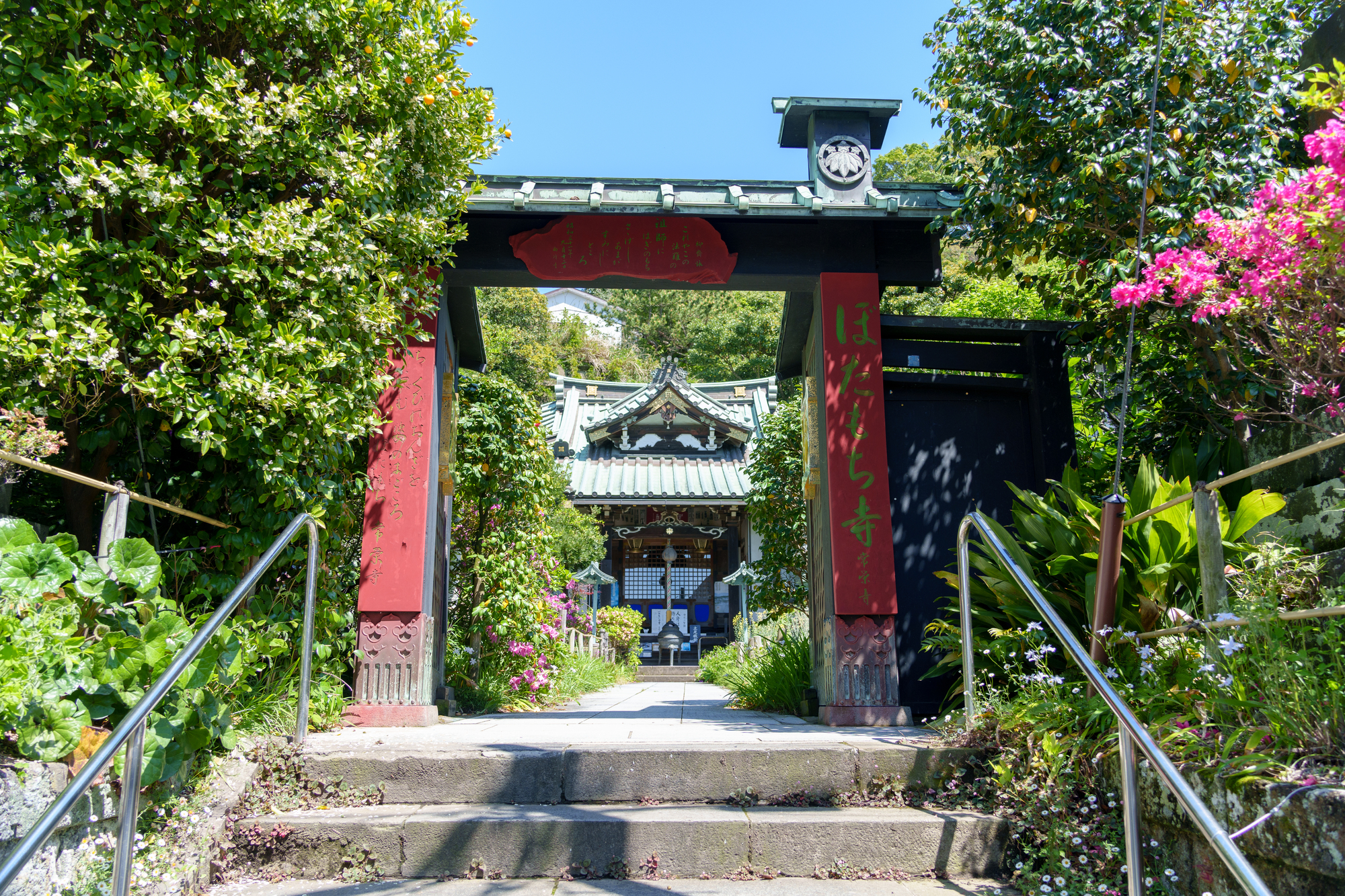 常栄寺pixta_114231772_M | 镰仓观光完全指南 常栄寺