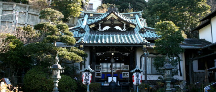 常栄寺