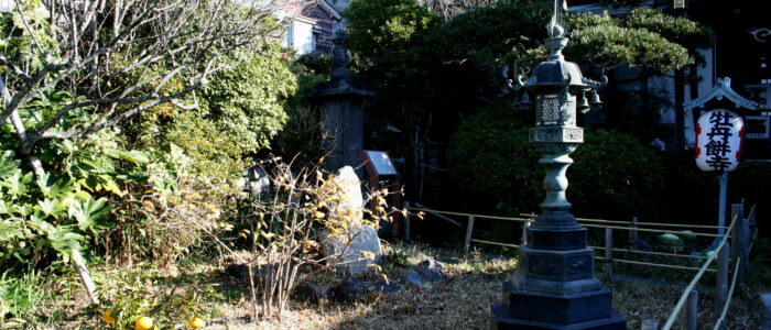 常栄寺