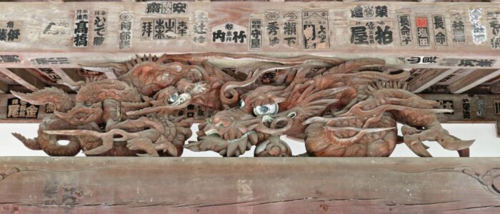 鎌倉浄光明寺