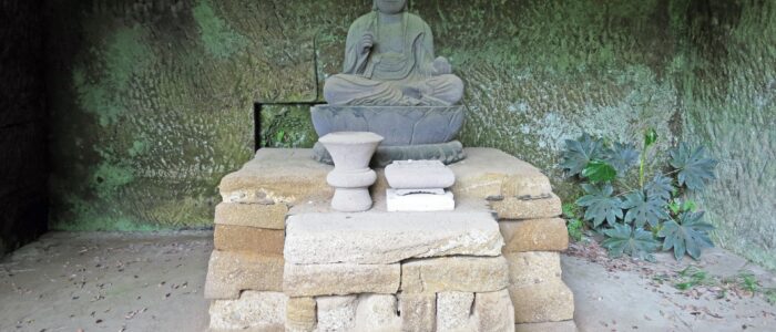 鎌倉浄光明寺