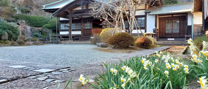 海蔵寺