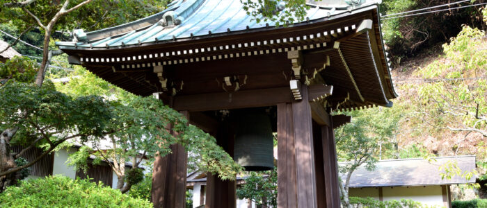 海蔵寺