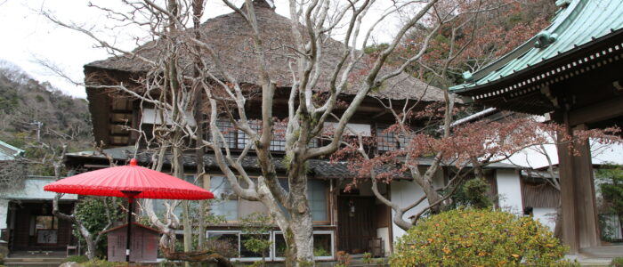 海蔵寺