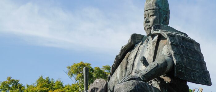 源氏山公園