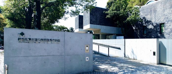 神奈川県立近代美術館 鎌倉別館