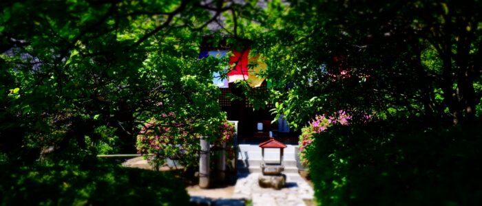 鎌倉明王院