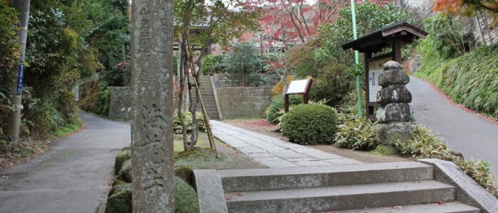 海蔵寺の紅葉