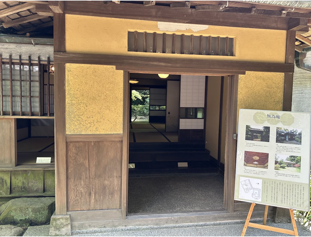 The Muian tea house at the Former Residence of Kachonomiya, with its entrance open onto tatami rooms and the garden beyond